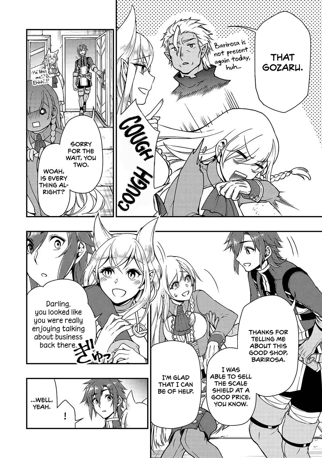 Lv2 kara Cheat datta Motoyuusha Kouho no Mattari Isekai Life - Chapter 10 Page 17