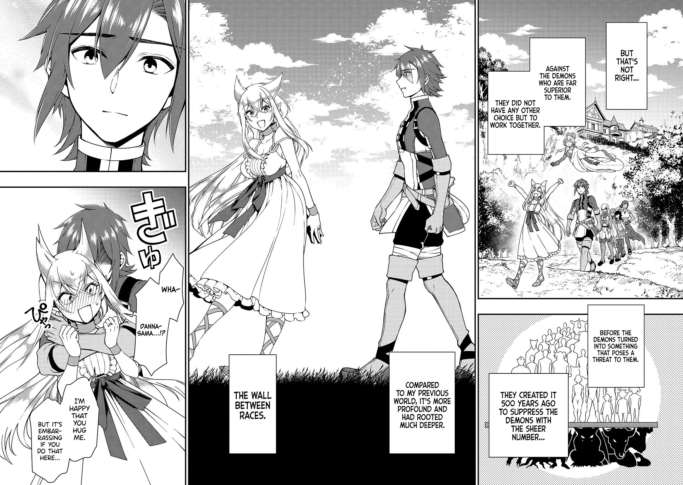 Lv2 kara Cheat datta Motoyuusha Kouho no Mattari Isekai Life - Chapter 17 Page 28