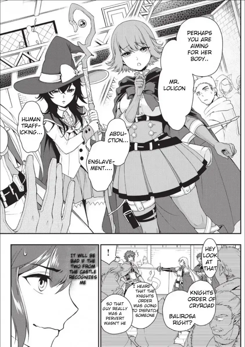 Lv2 kara Cheat datta Motoyuusha Kouho no Mattari Isekai Life - Chapter 2 Page 20