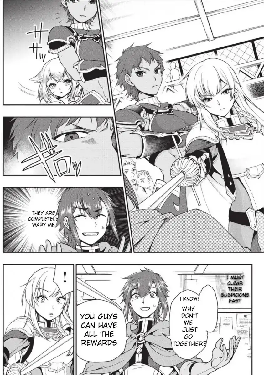 Lv2 kara Cheat datta Motoyuusha Kouho no Mattari Isekai Life - Chapter 2 Page 21