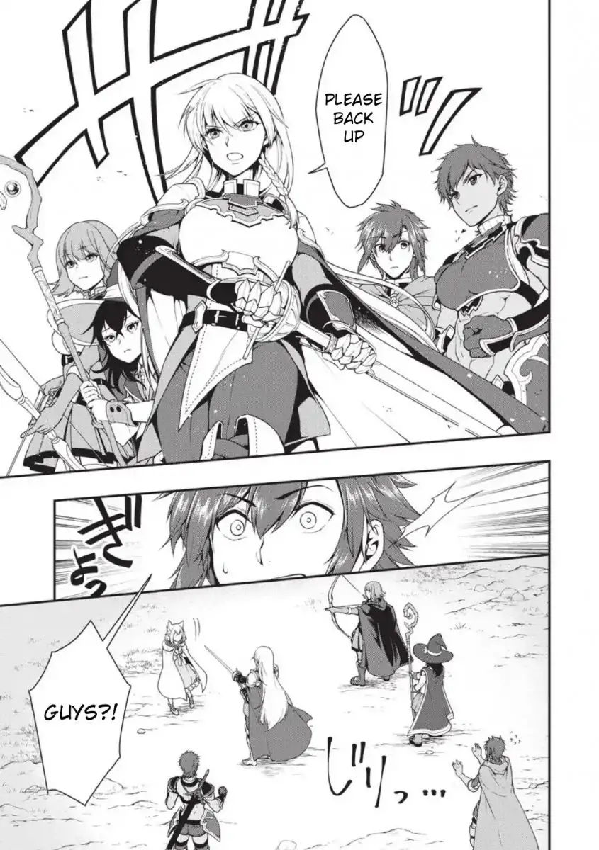 Lv2 kara Cheat datta Motoyuusha Kouho no Mattari Isekai Life - Chapter 2 Page 27