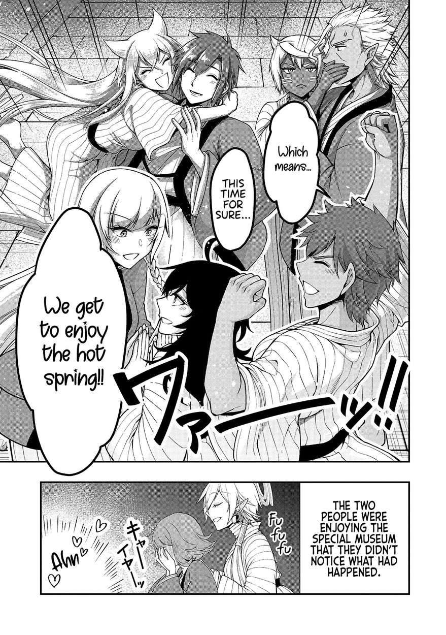 Lv2 kara Cheat datta Motoyuusha Kouho no Mattari Isekai Life - Chapter 25 Page 31