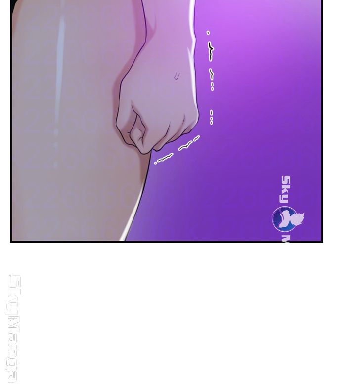 Craving Raw - Chapter 21 Page 12