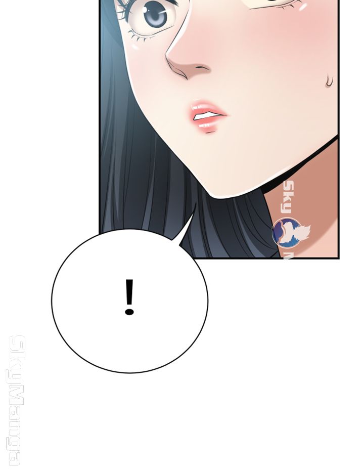 Craving Raw - Chapter 21 Page 39