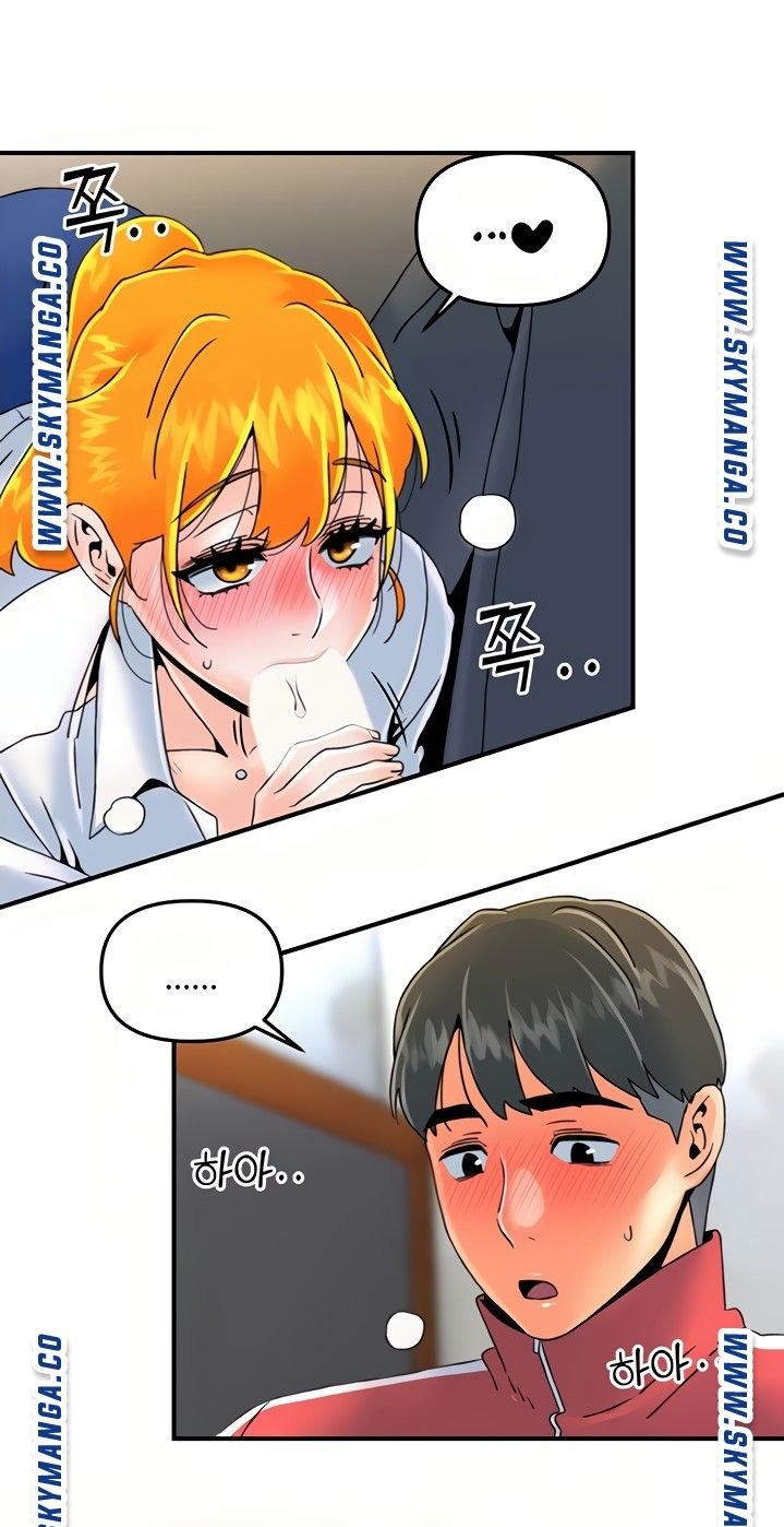 Beauty Salon Sisters Raw - Chapter 33 Page 21