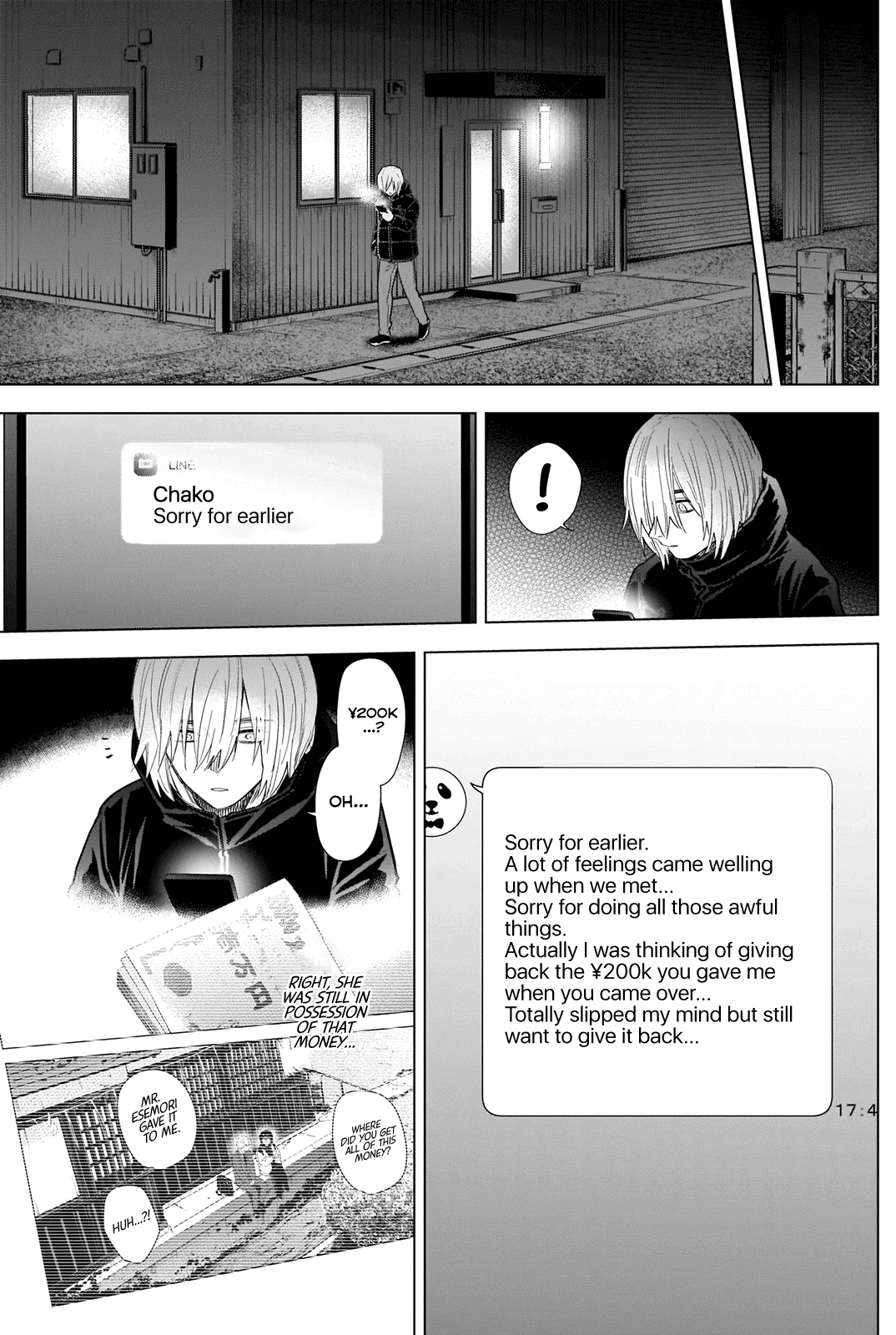 Boy's Abyss - Chapter 78 Page 5