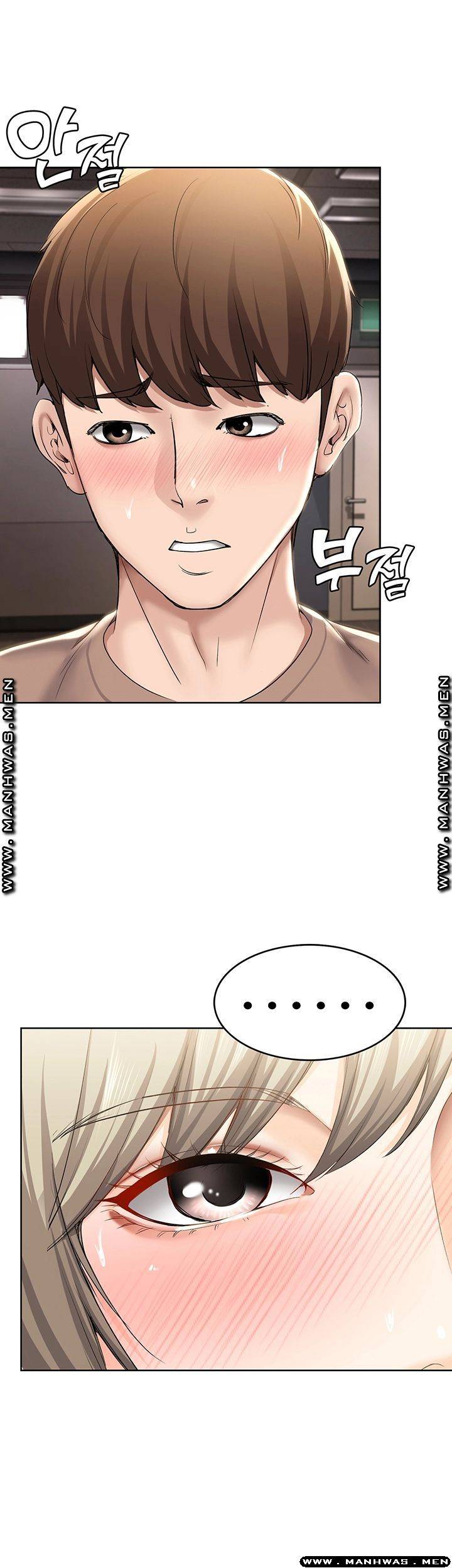 Boarding Diary Raw - Chapter 31 Page 32