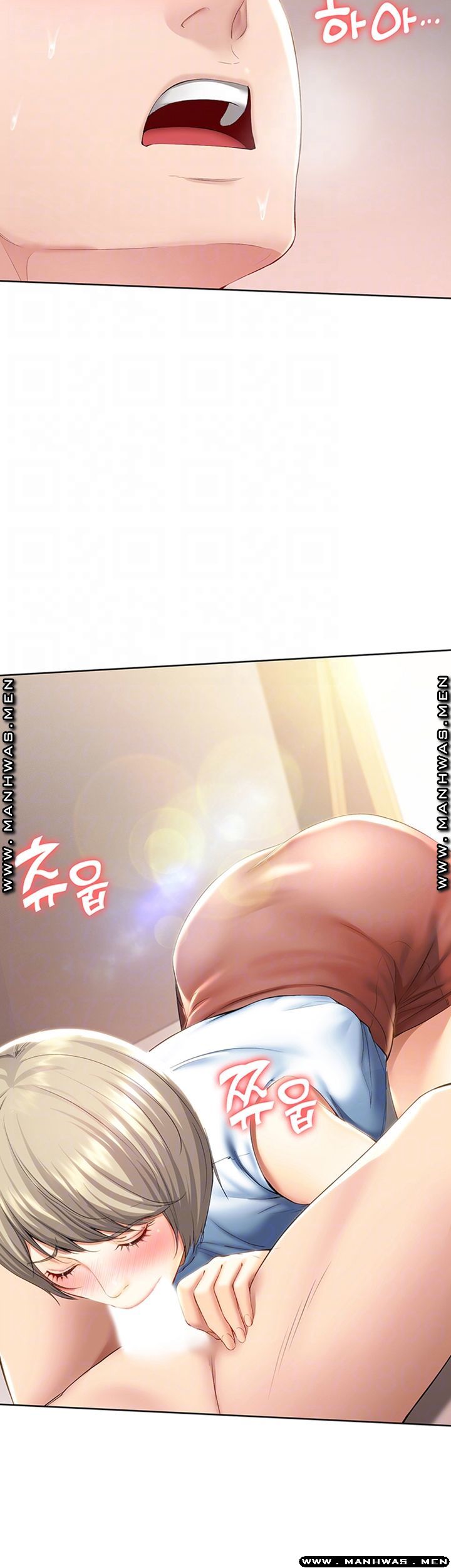Boarding Diary Raw - Chapter 36 Page 4
