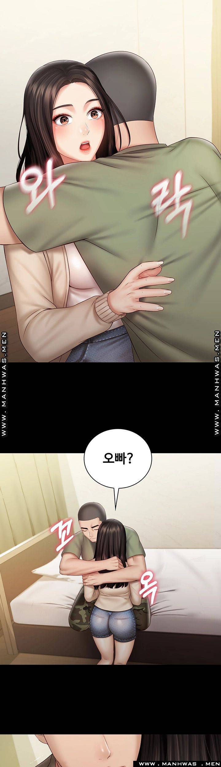 My Sister's Duty Raw - Chapter 54 Page 45