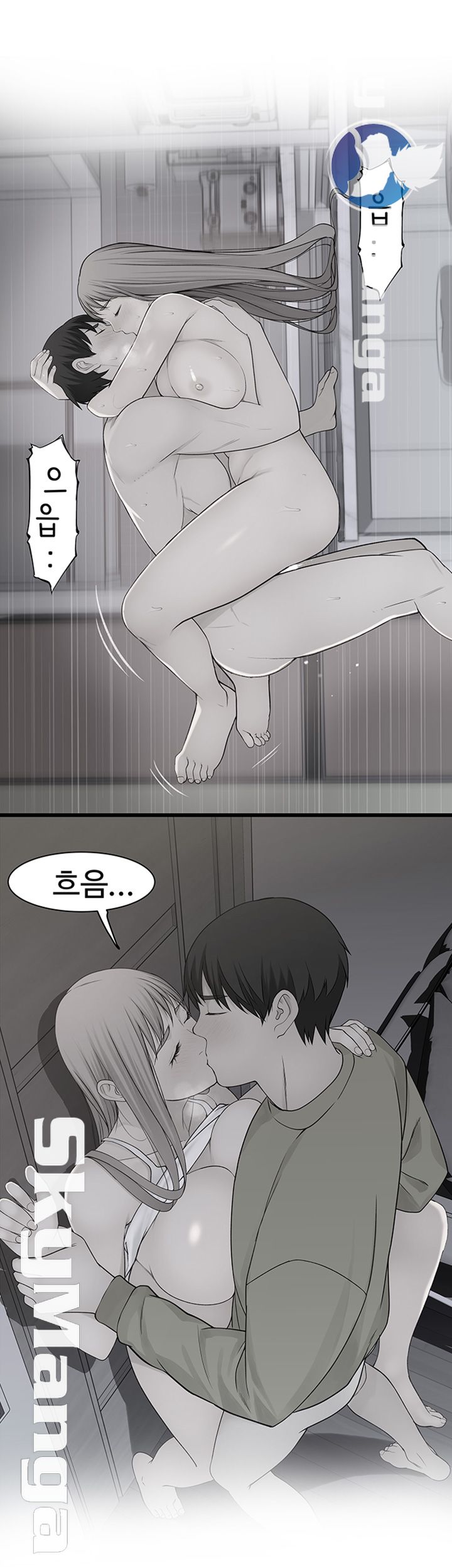 Between Us Raw - Chapter 27 Page 35