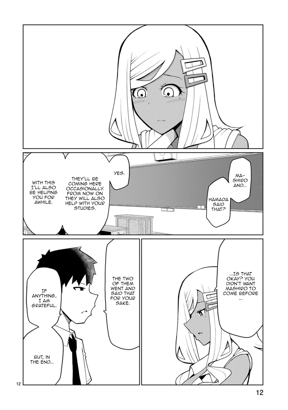 Tedama ni Toritai Kurokiya-san - Chapter 13 Page 13