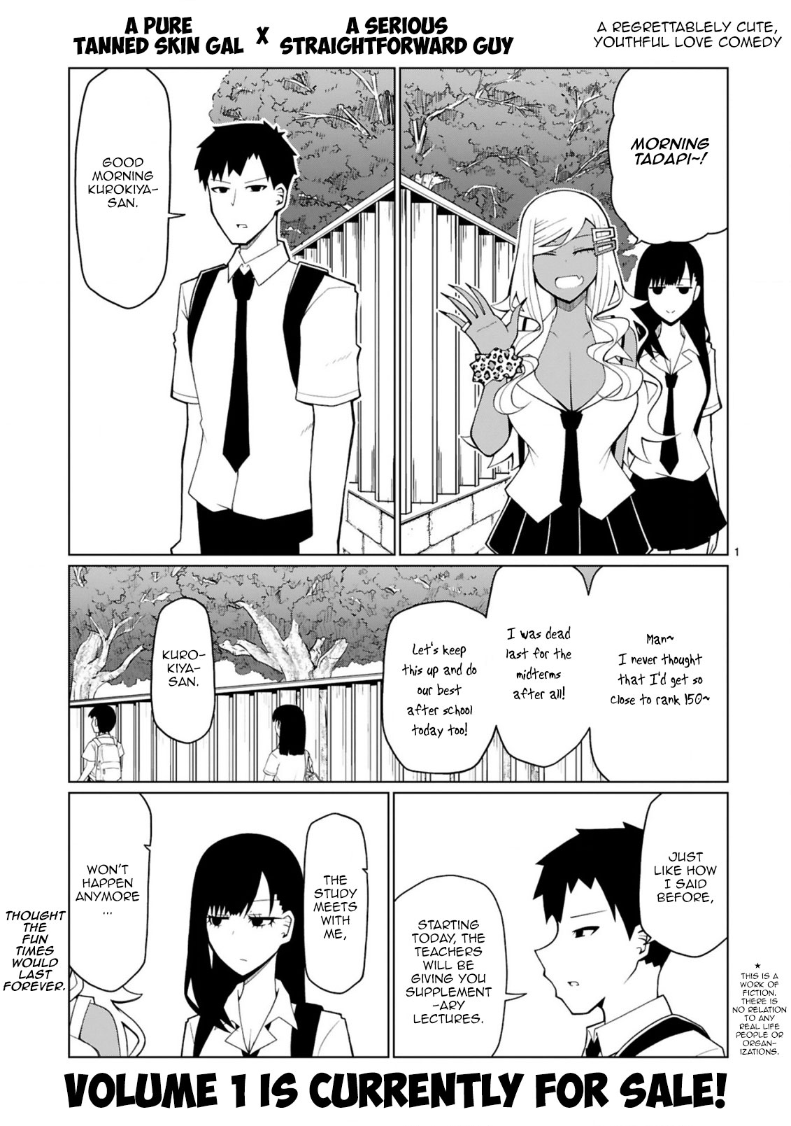 Tedama ni Toritai Kurokiya-san - Chapter 13 Page 2