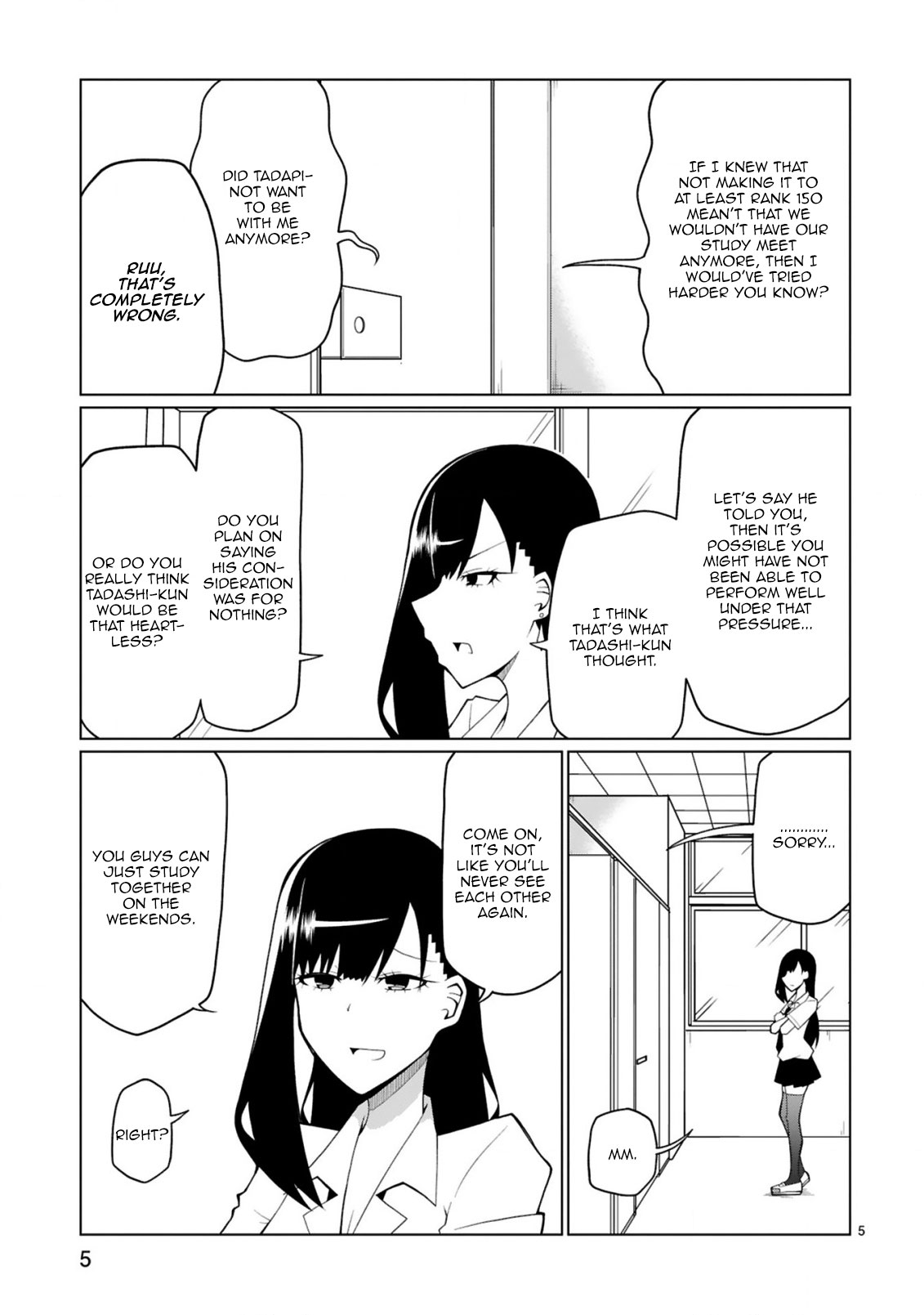 Tedama ni Toritai Kurokiya-san - Chapter 13 Page 6