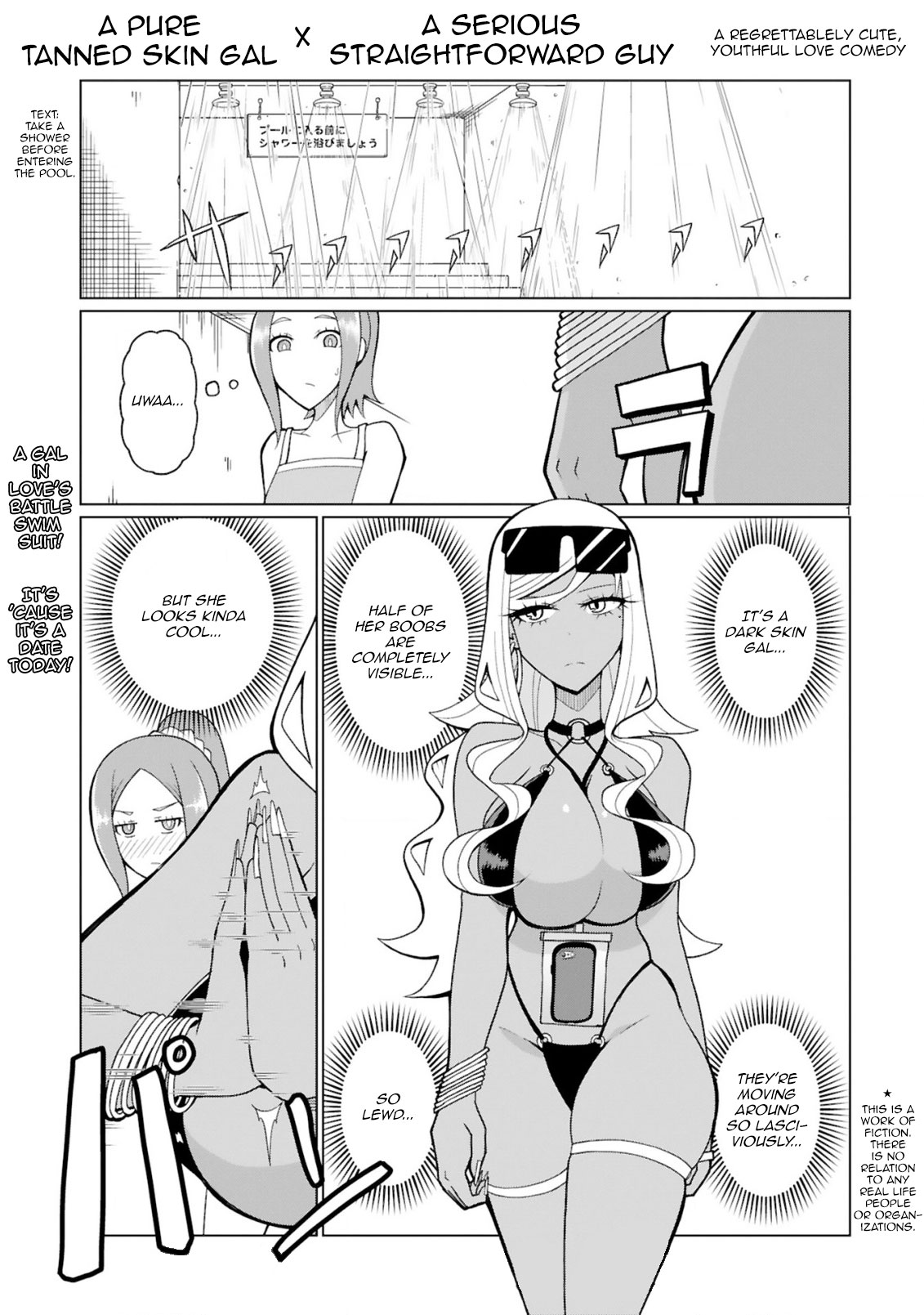 Tedama ni Toritai Kurokiya-san - Chapter 15 Page 2