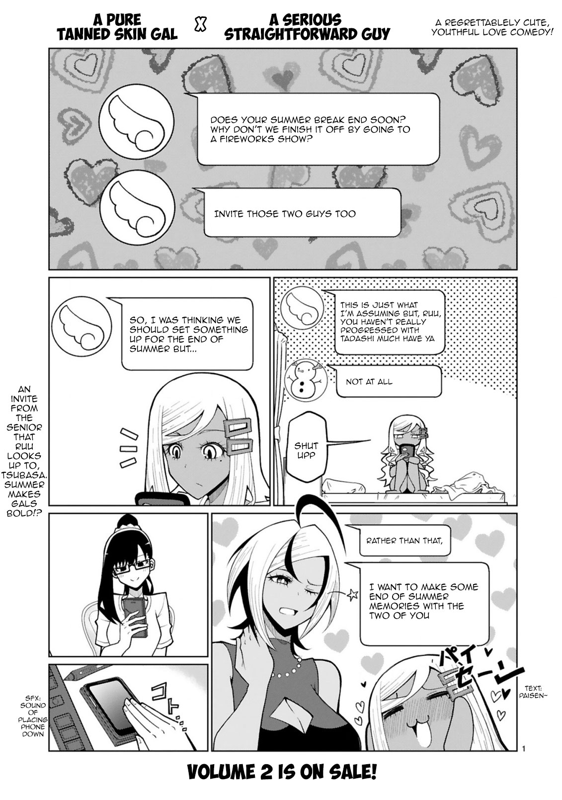 Tedama ni Toritai Kurokiya-san - Chapter 23 Page 1