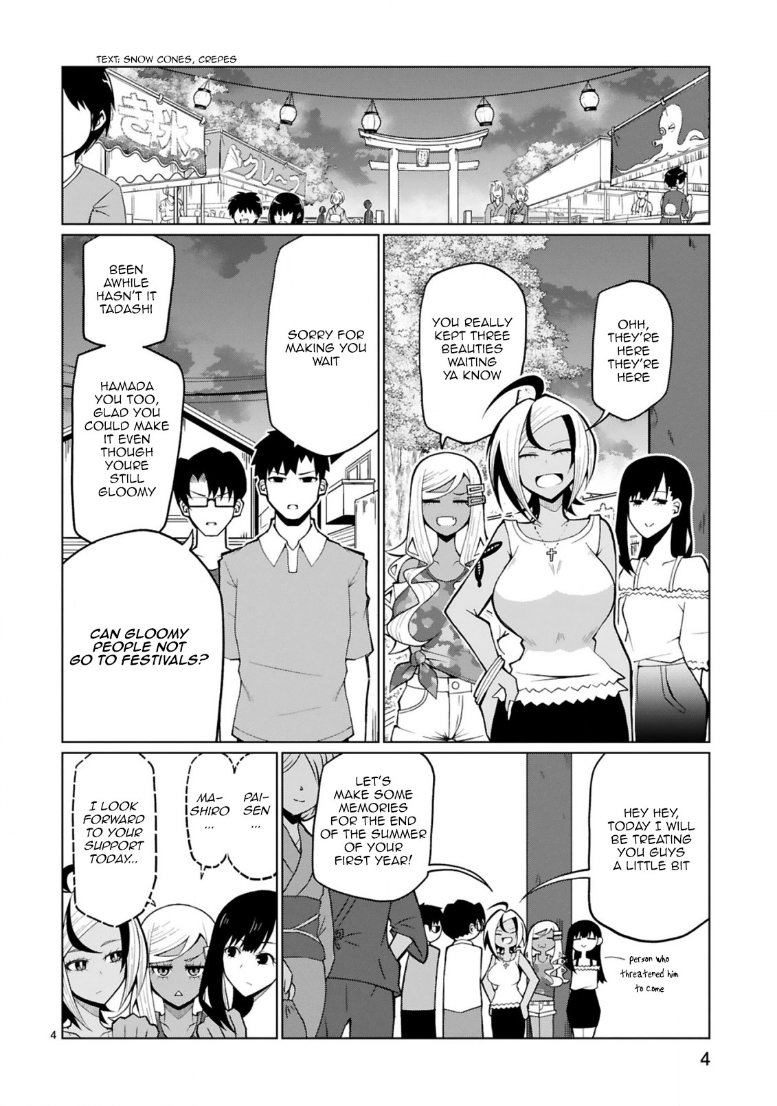 Tedama ni Toritai Kurokiya-san - Chapter 23 Page 4