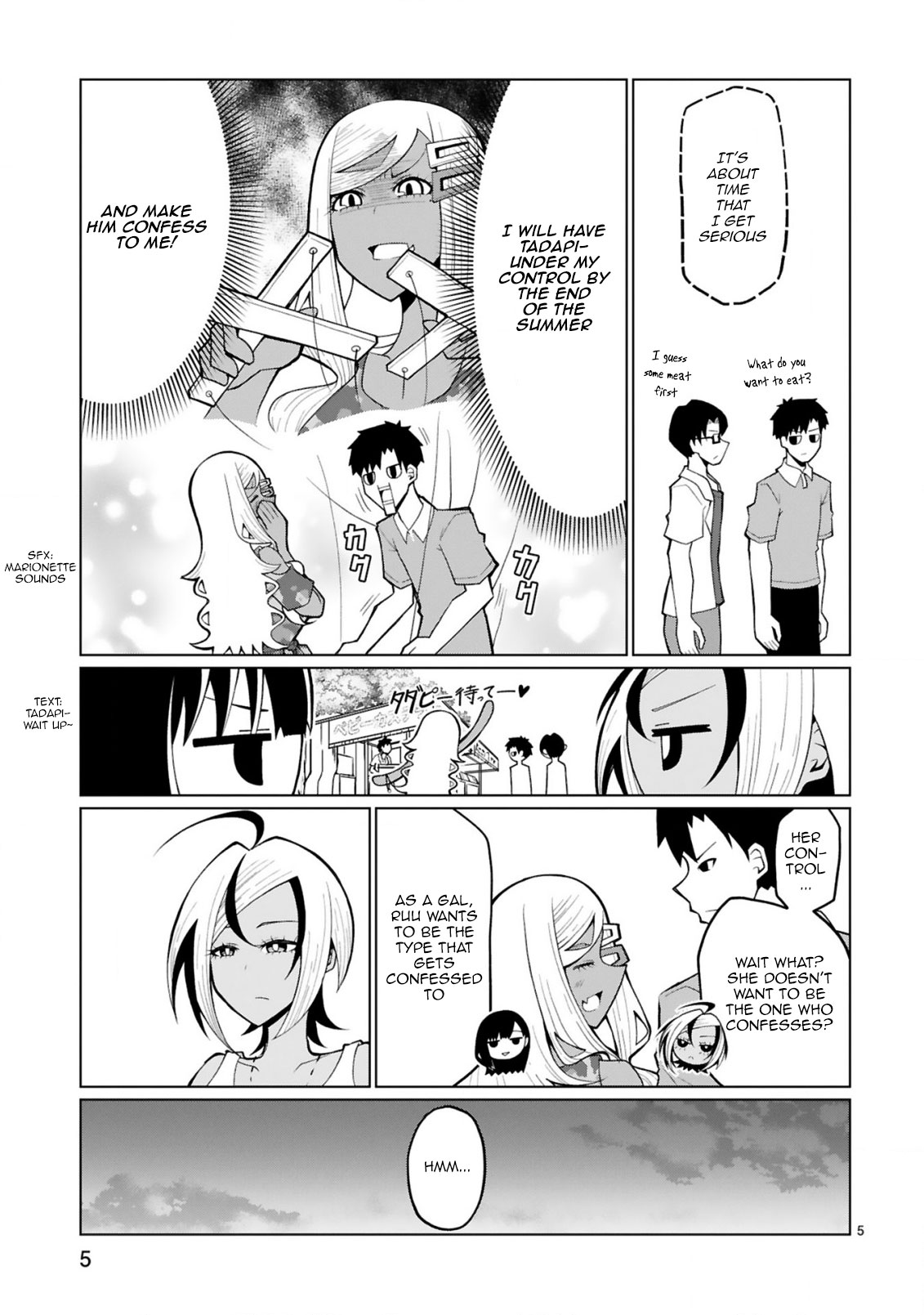 Tedama ni Toritai Kurokiya-san - Chapter 23 Page 5