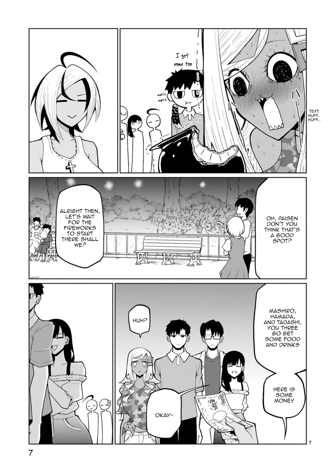 Tedama ni Toritai Kurokiya-san - Chapter 23 Page 7