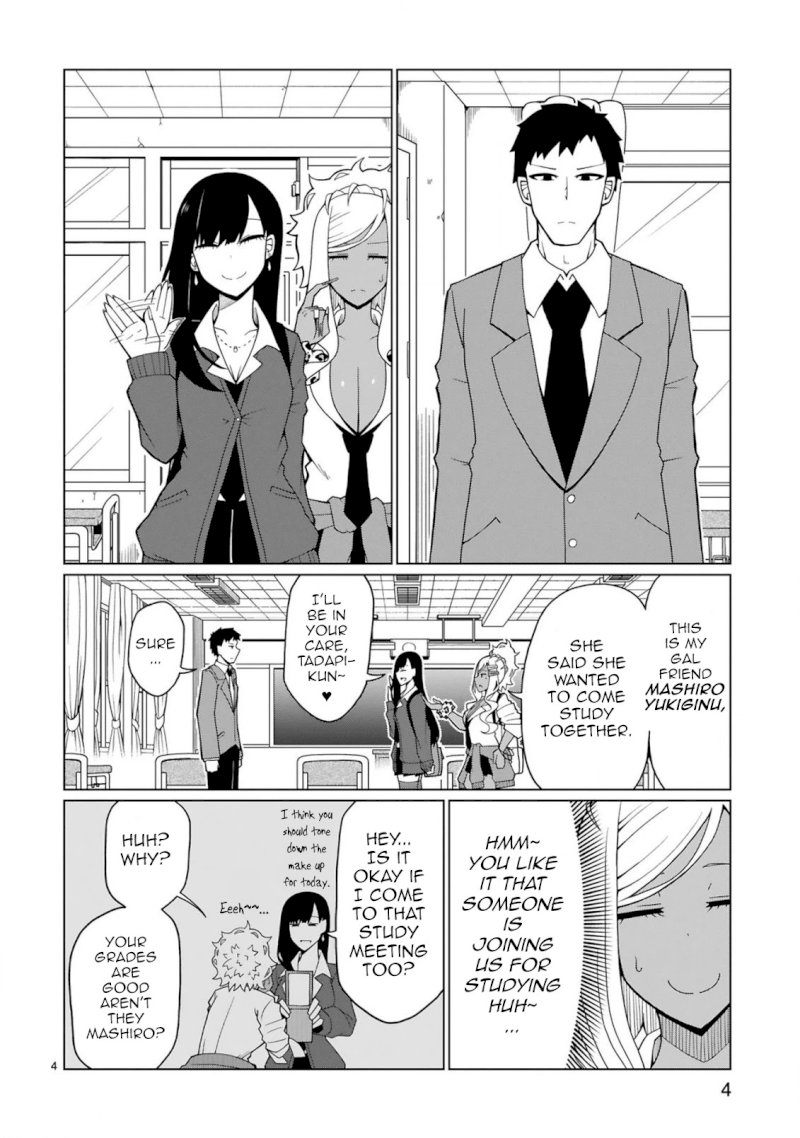 Tedama ni Toritai Kurokiya-san - Chapter 3 Page 4