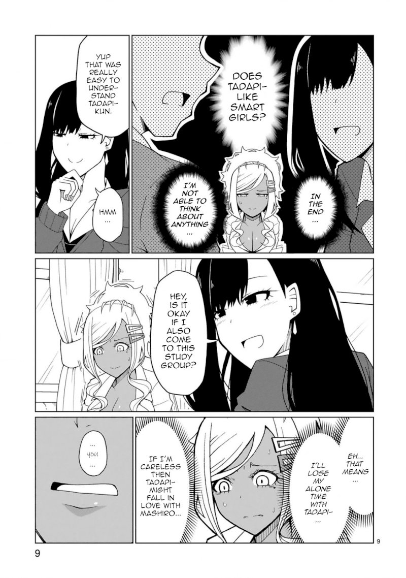 Tedama ni Toritai Kurokiya-san - Chapter 3 Page 9