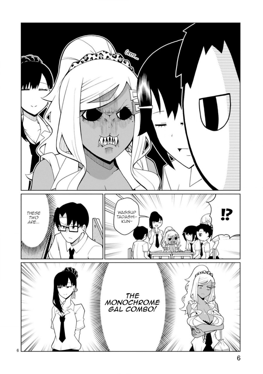 Tedama ni Toritai Kurokiya-san - Chapter 9 Page 6