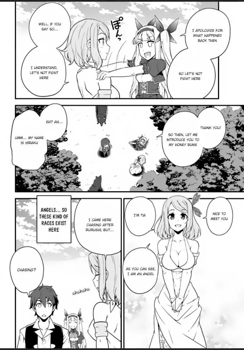 Isekai Nonbiri Nouka - Chapter 11 Page 7
