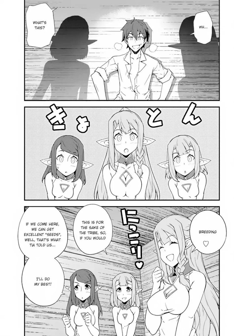Isekai Nonbiri Nouka - Chapter 12 Page 8
