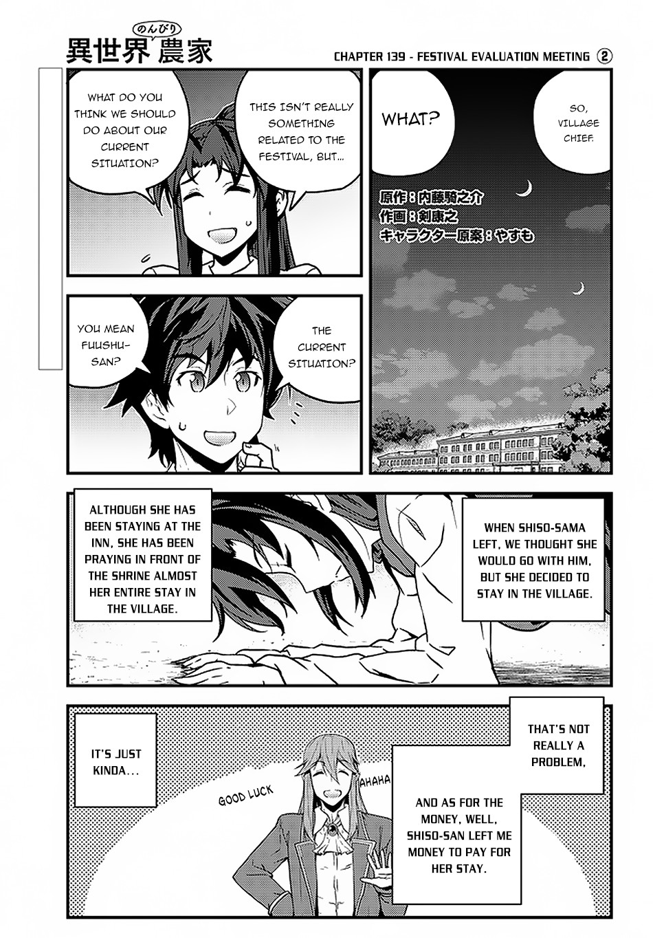 Isekai Nonbiri Nouka - Chapter 139 Page 2