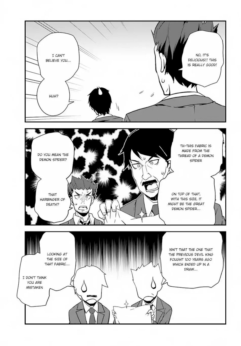 Isekai Nonbiri Nouka - Chapter 22 Page 12