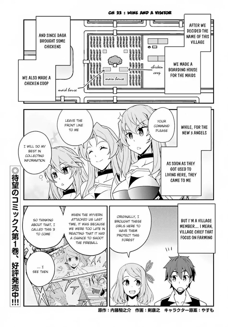 Isekai Nonbiri Nouka - Chapter 22 Page 2