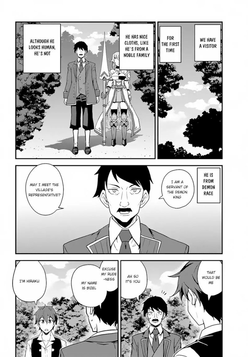 Isekai Nonbiri Nouka - Chapter 22 Page 5