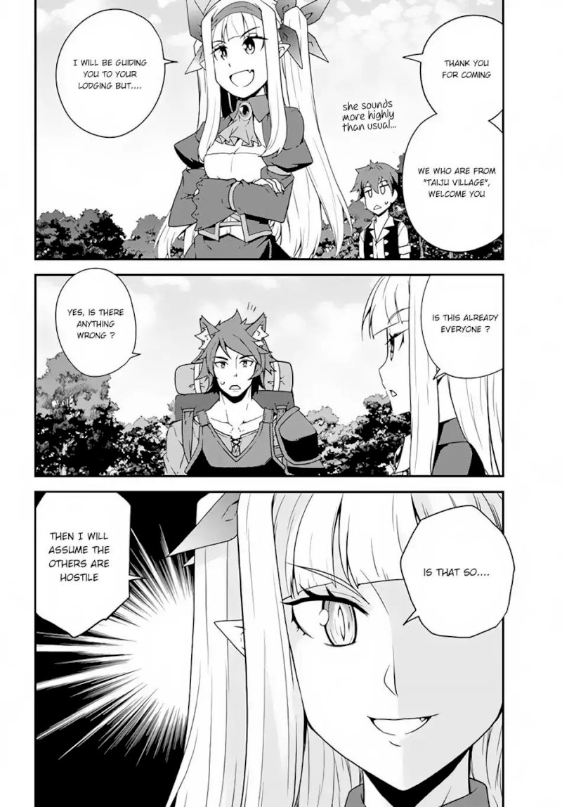 Isekai Nonbiri Nouka - Chapter 24 Page 5