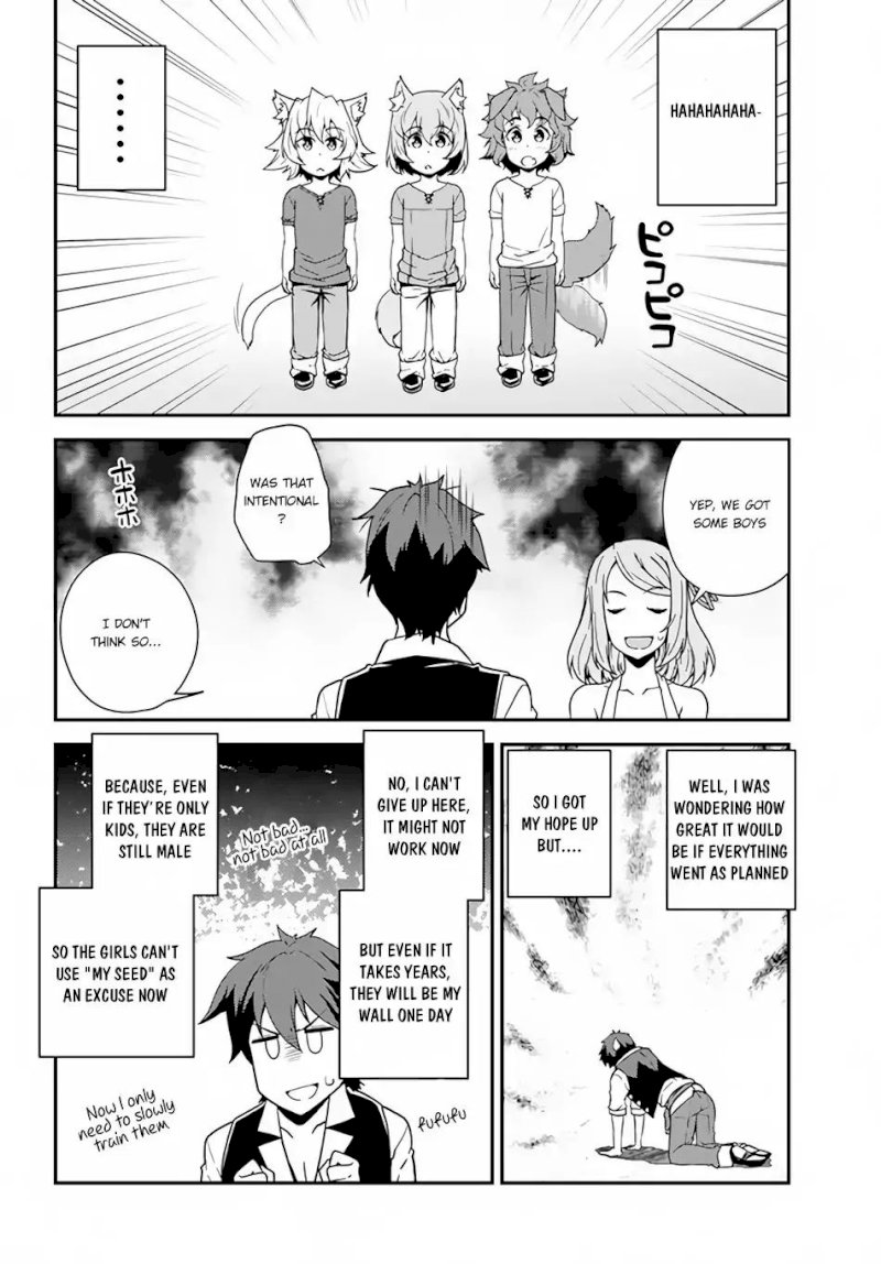 Isekai Nonbiri Nouka - Chapter 26 Page 5