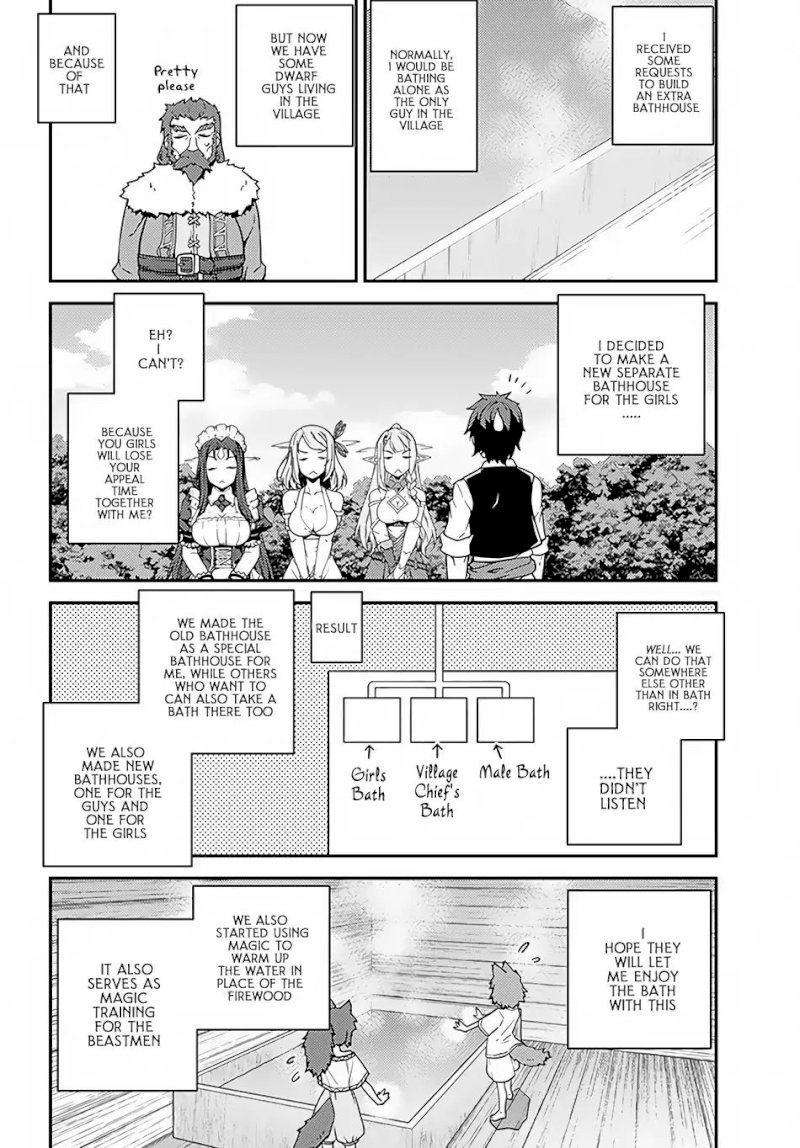 Isekai Nonbiri Nouka - Chapter 30 Page 5