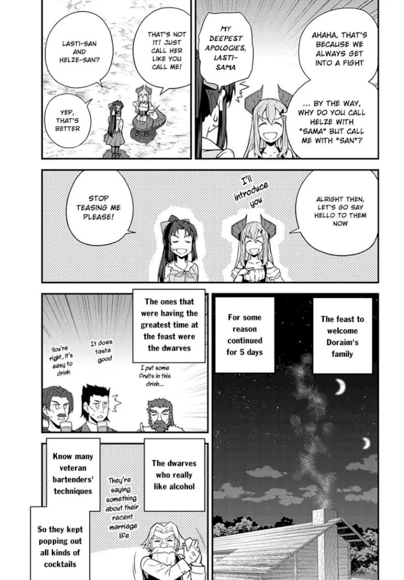 Isekai Nonbiri Nouka - Chapter 43 Page 4