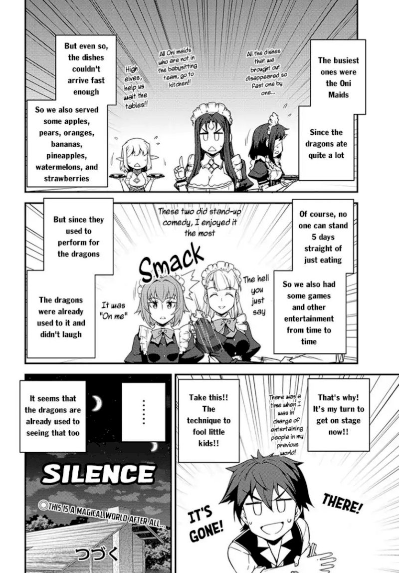 Isekai Nonbiri Nouka - Chapter 43 Page 5