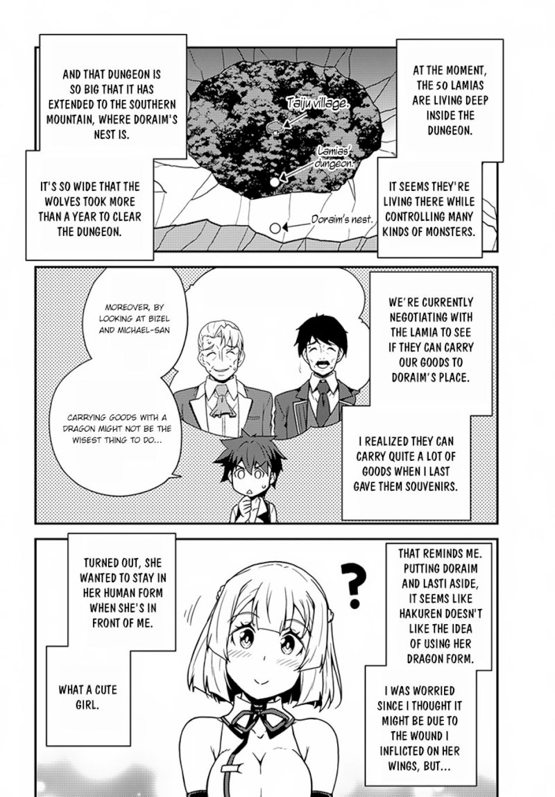 Isekai Nonbiri Nouka - Chapter 46 Page 7