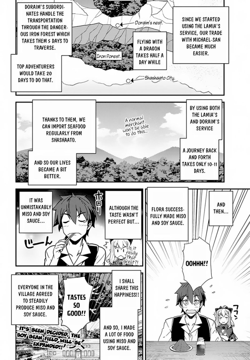 Isekai Nonbiri Nouka - Chapter 46 Page 9