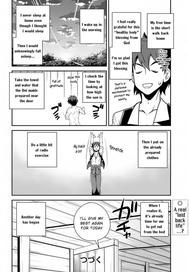 Isekai Nonbiri Nouka - Chapter 67 Page 13
