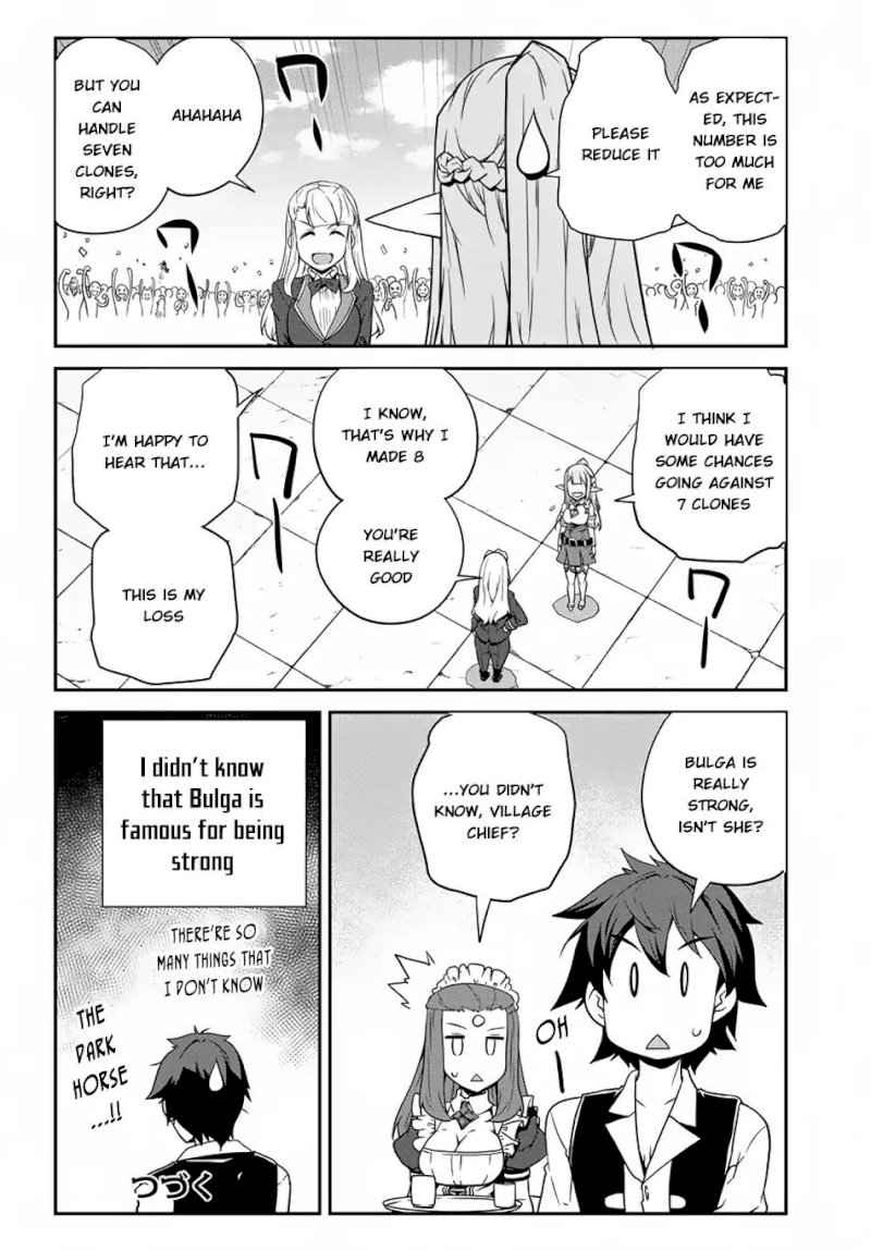 Isekai Nonbiri Nouka - Chapter 75 Page 7