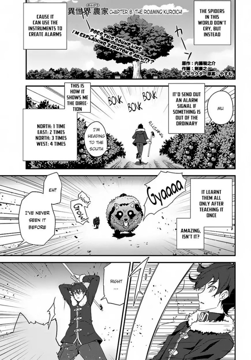 Isekai Nonbiri Nouka - Chapter 8 Page 2