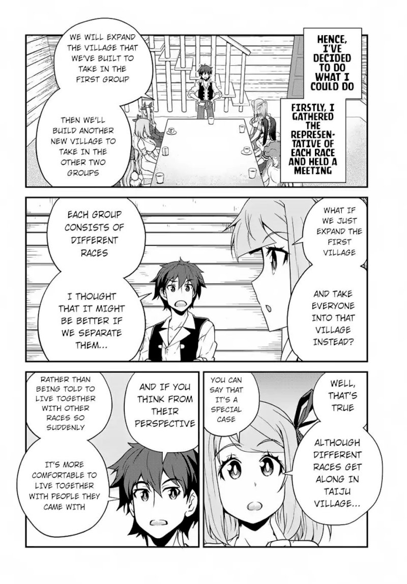 Isekai Nonbiri Nouka - Chapter 88 Page 3