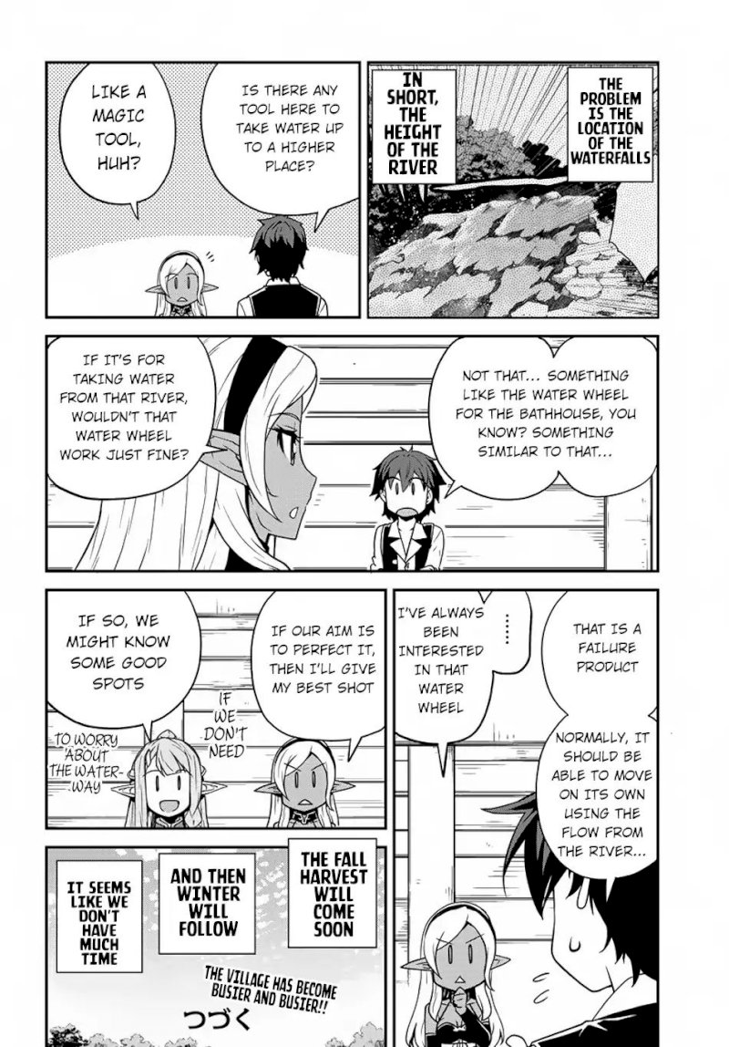 Isekai Nonbiri Nouka - Chapter 88 Page 5