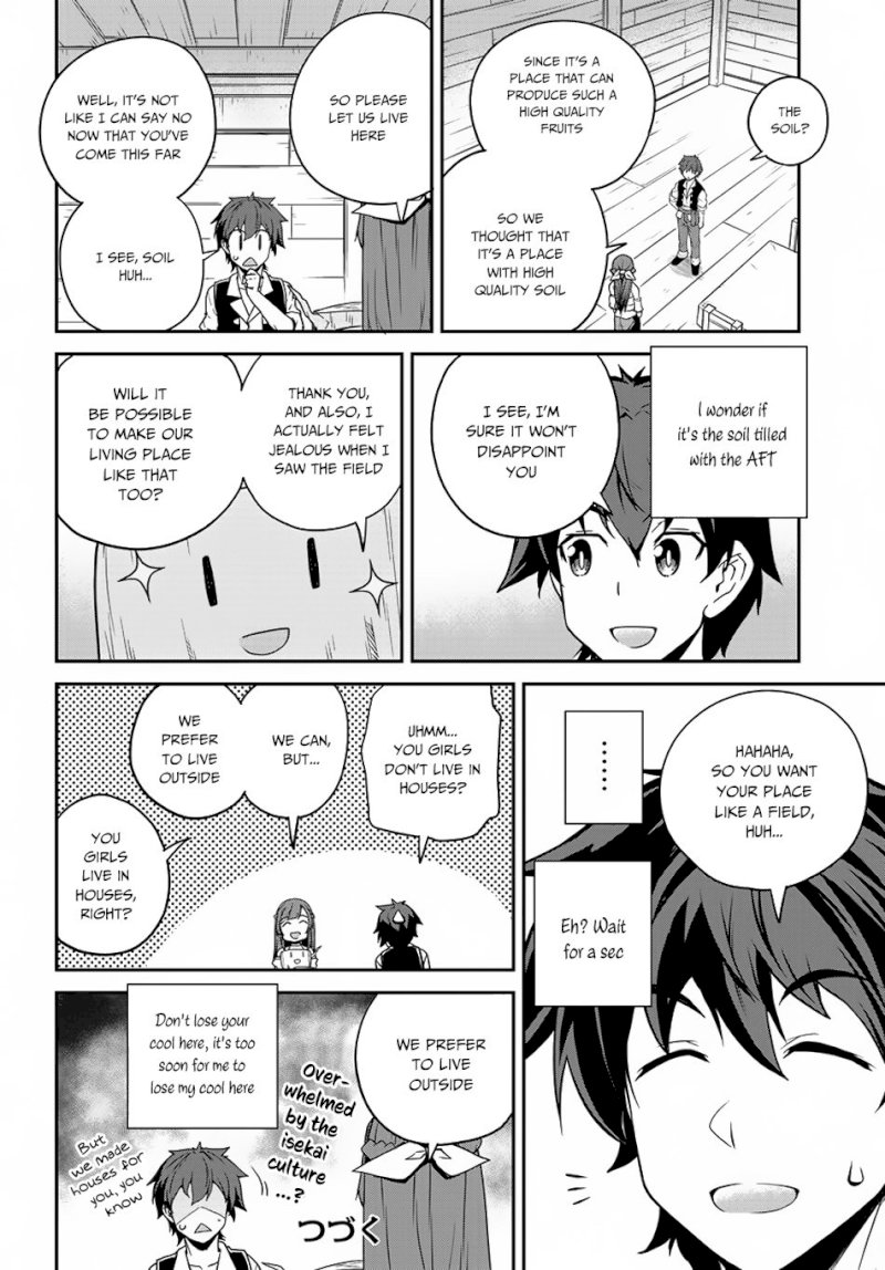 Isekai Nonbiri Nouka - Chapter 93 Page 9