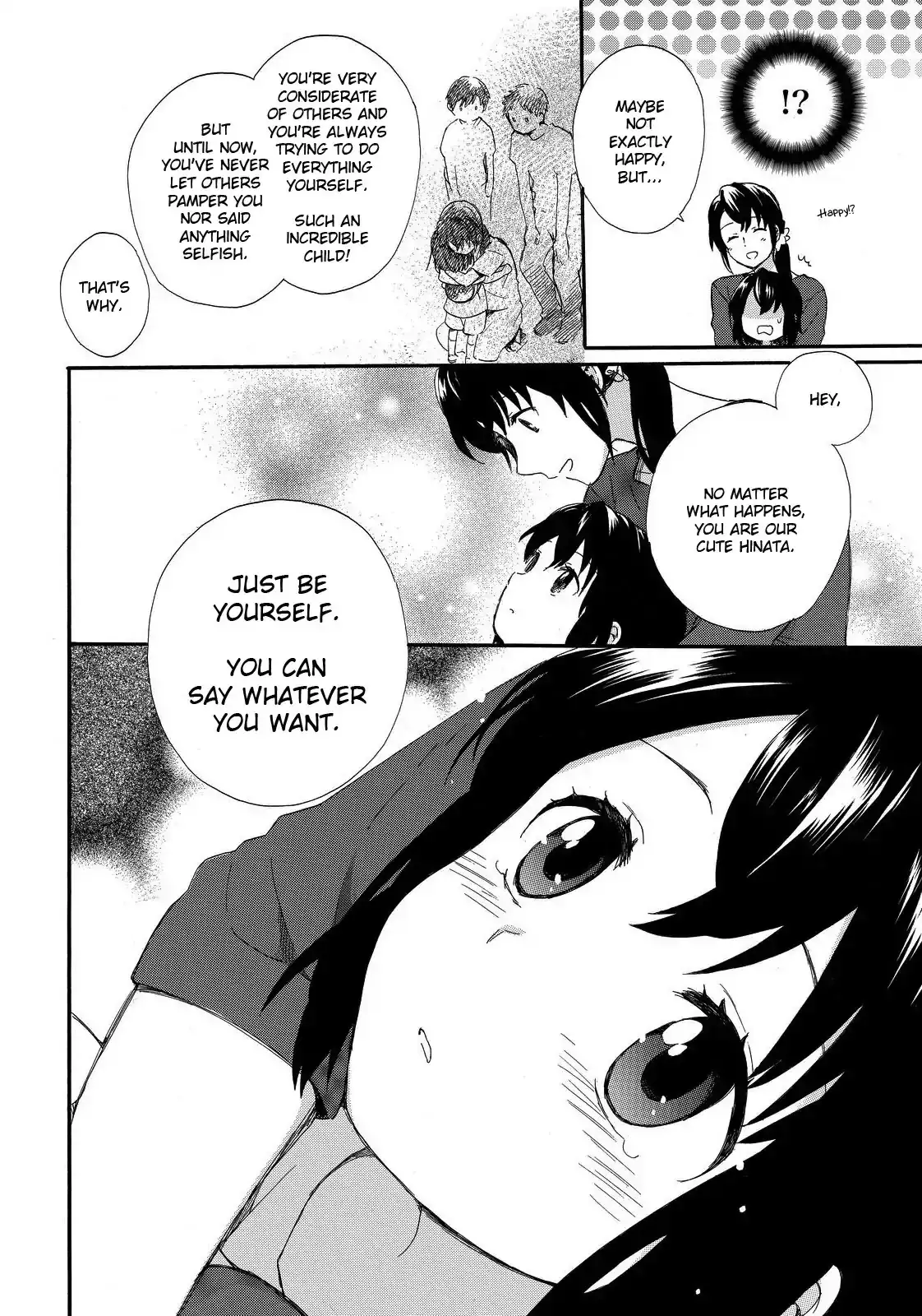 Obaachan Shoujo Hinata-chan - Chapter 12 Page 17