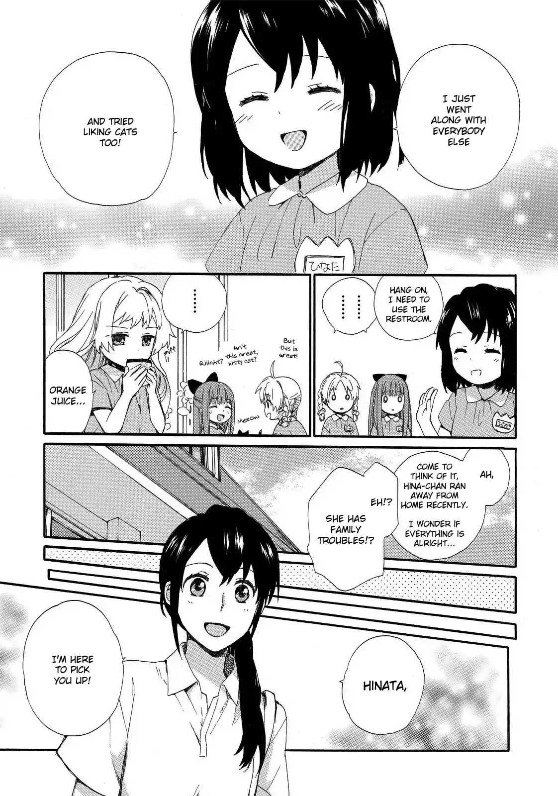 Obaachan Shoujo Hinata-chan - Chapter 12 Page 4