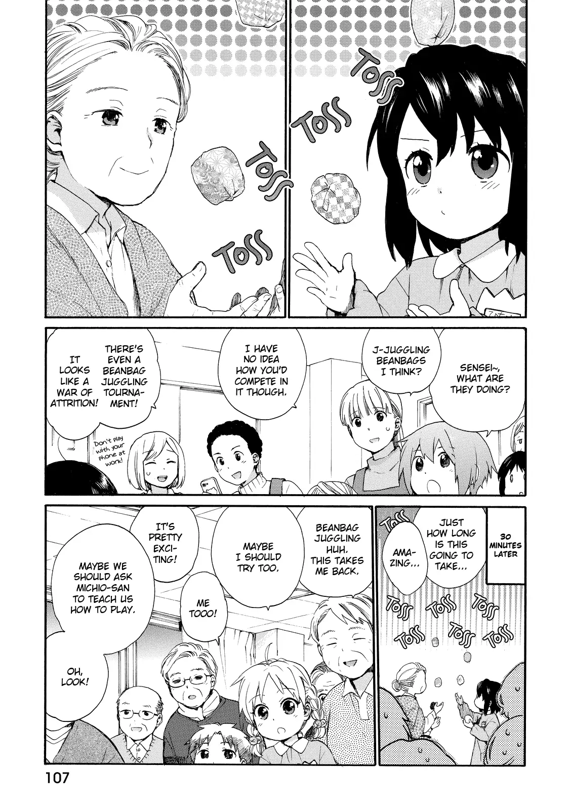 Obaachan Shoujo Hinata-chan - Chapter 15 Page 13