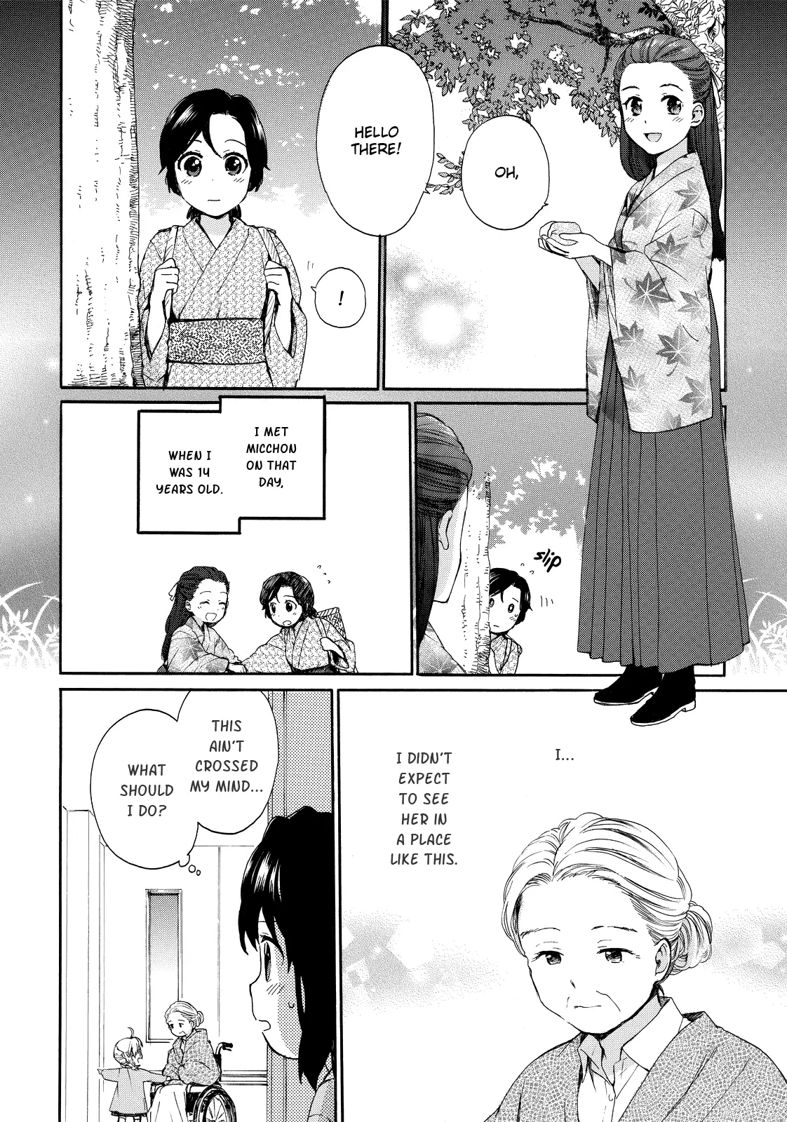 Obaachan Shoujo Hinata-chan - Chapter 15 Page 2