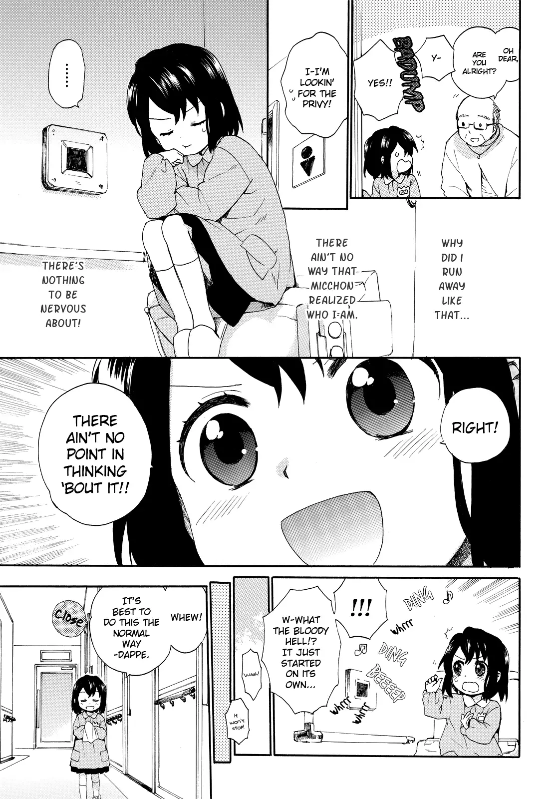 Obaachan Shoujo Hinata-chan - Chapter 15 Page 3