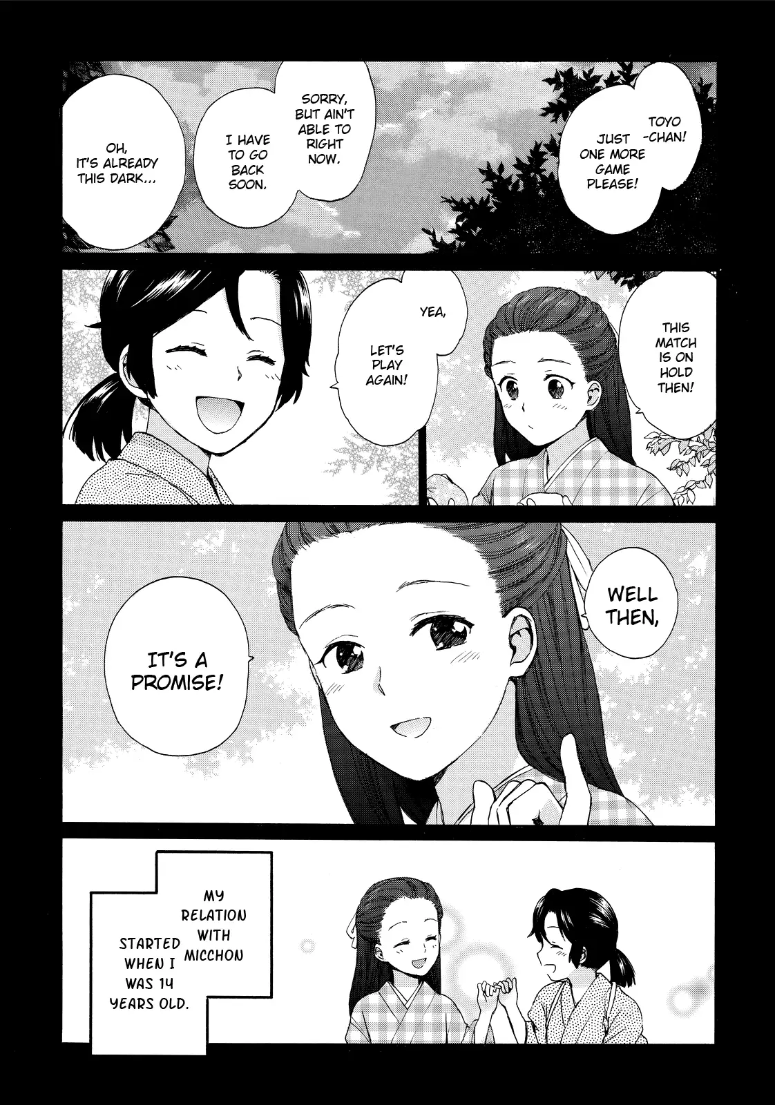 Obaachan Shoujo Hinata-chan - Chapter 15 Page 7